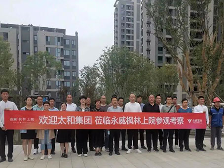 首页-人生就是博中国官方网站