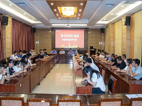 首页-人生就是博中国官方网站