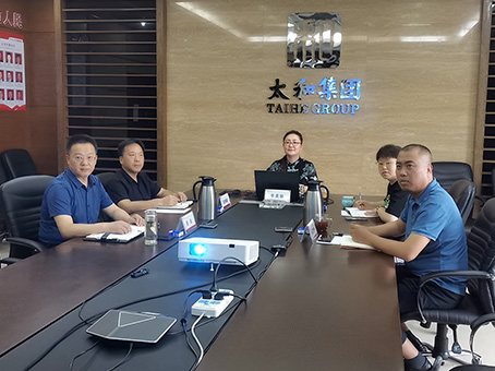 首页-人生就是博中国官方网站