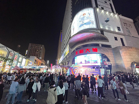 首页-人生就是博中国官方网站