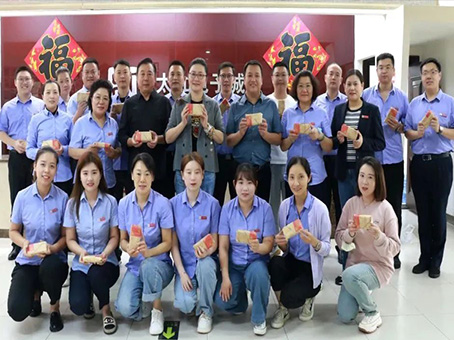 首页-人生就是博中国官方网站