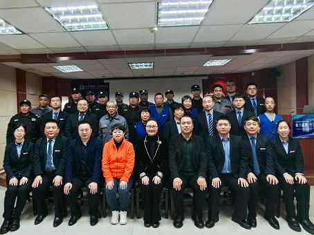 首页-人生就是博中国官方网站