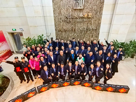 首页-人生就是博中国官方网站