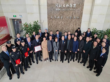 首页-人生就是博中国官方网站