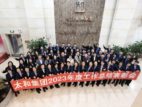 首页-人生就是博中国官方网站