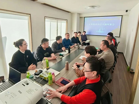 首页-人生就是博中国官方网站