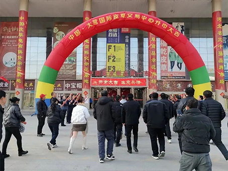 首页-人生就是博中国官方网站