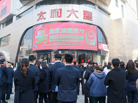 首页-人生就是博中国官方网站