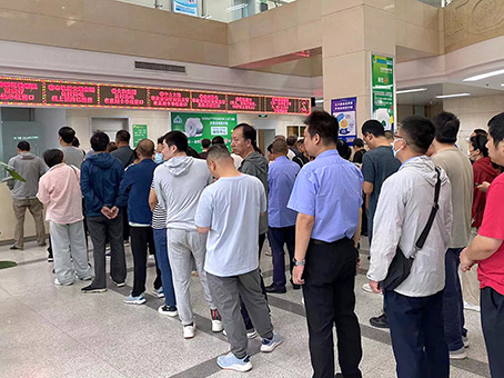 首页-人生就是博中国官方网站