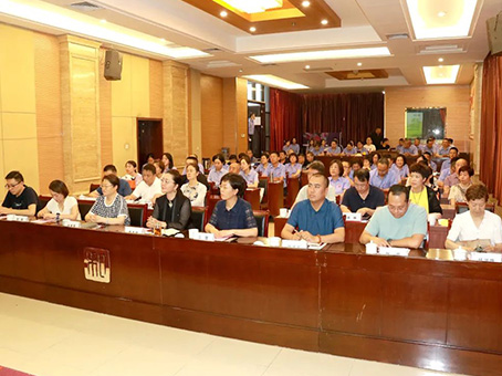 首页-人生就是博中国官方网站