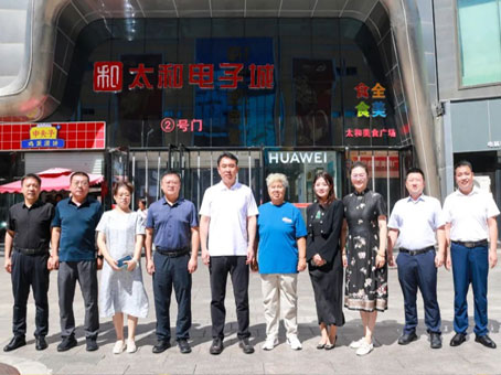 首页-人生就是博中国官方网站