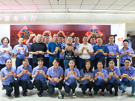 首页-人生就是博中国官方网站