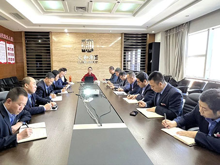 首页-人生就是博中国官方网站