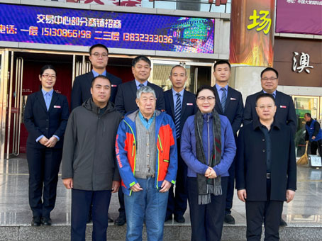 首页-人生就是博中国官方网站