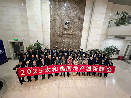 首页-人生就是博中国官方网站