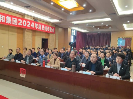 首页-人生就是博中国官方网站