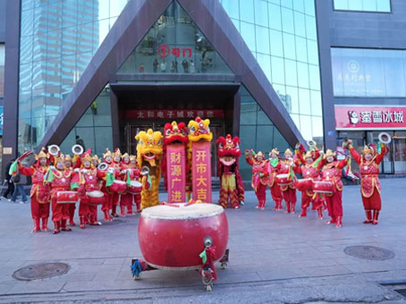 首页-人生就是博中国官方网站