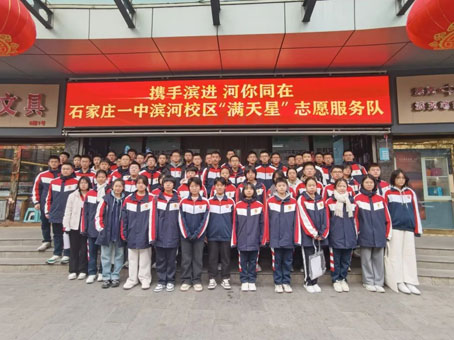 首页-人生就是博中国官方网站