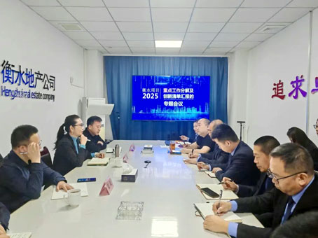 首页-人生就是博中国官方网站