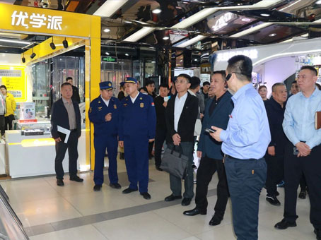 首页-人生就是博中国官方网站