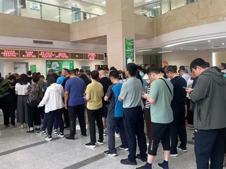 首页-人生就是博中国官方网站