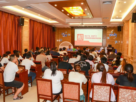 首页-人生就是博中国官方网站