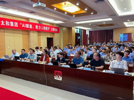 首页-人生就是博中国官方网站