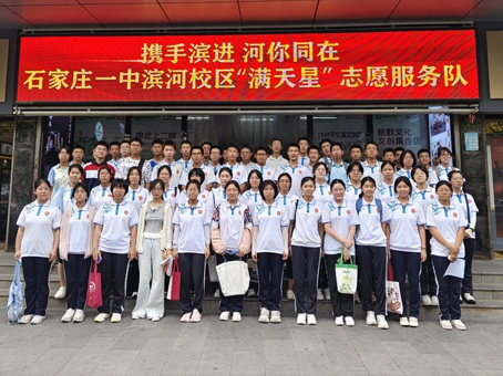 首页-人生就是博中国官方网站