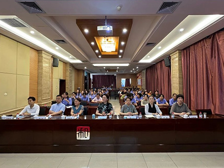 首页-人生就是博中国官方网站