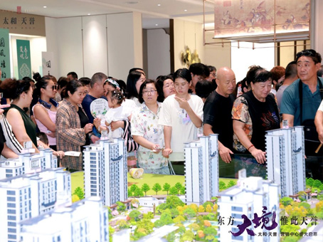 首页-人生就是博中国官方网站