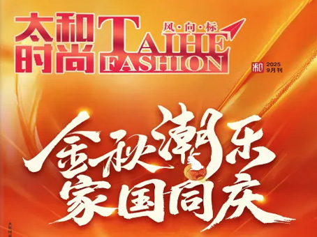 首页-人生就是博中国官方网站