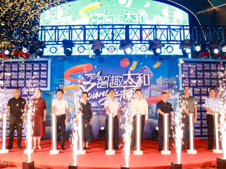 首页-人生就是博中国官方网站