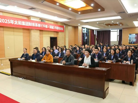 首页-人生就是博中国官方网站