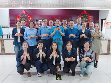 首页-人生就是博中国官方网站