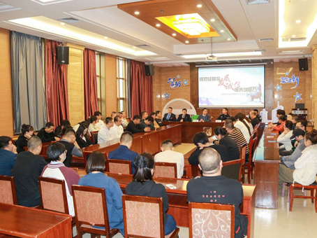 首页-人生就是博中国官方网站