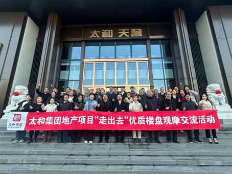 首页-人生就是博中国官方网站