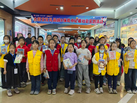 首页-人生就是博中国官方网站