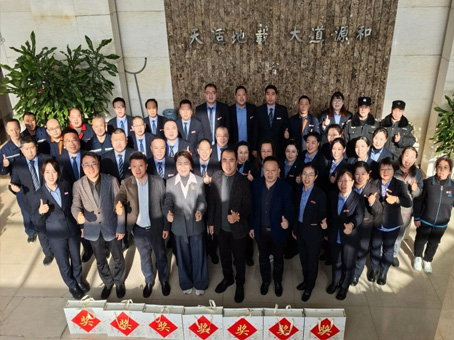 首页-人生就是博中国官方网站