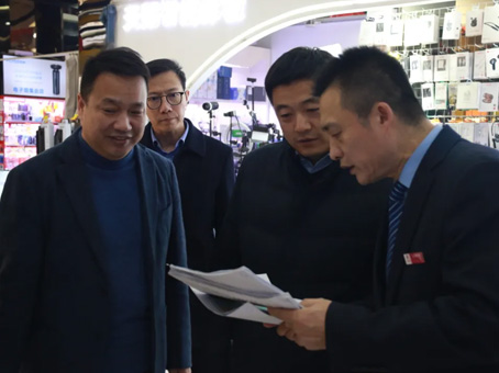 首页-人生就是博中国官方网站