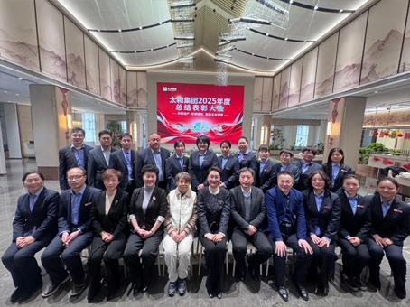 首页-人生就是博中国官方网站