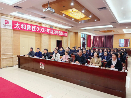 首页-人生就是博中国官方网站