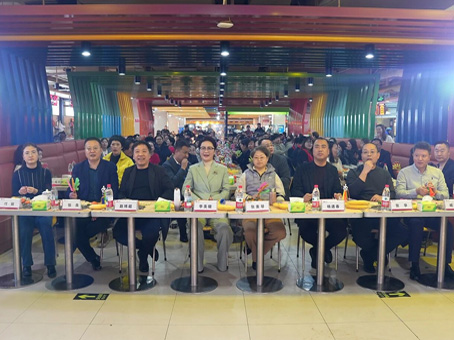 首页-人生就是博中国官方网站