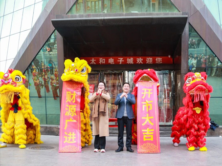 首页-人生就是博中国官方网站