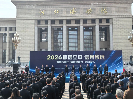 首页-人生就是博中国官方网站