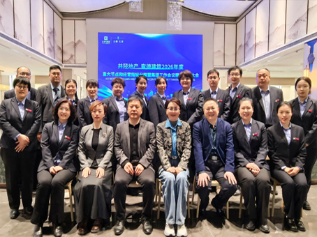 首页-人生就是博中国官方网站