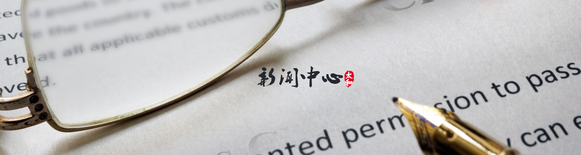 首页-人生就是博中国官方网站