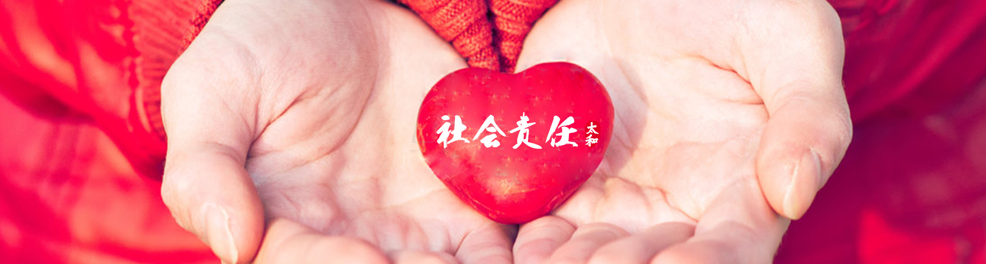 首页-人生就是博中国官方网站