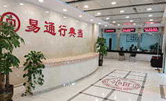 首页-人生就是博中国官方网站