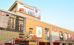 首页-人生就是博中国官方网站