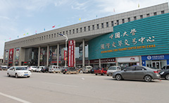 首页-人生就是博中国官方网站